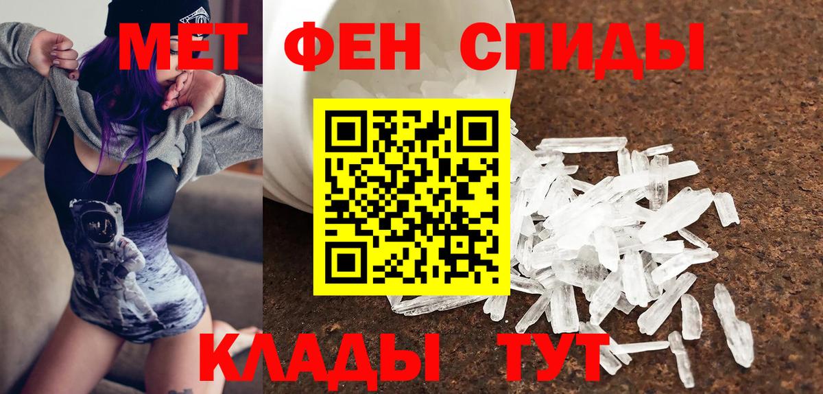 Cocaine  Вход с VPN  Марихуана  МЕФ кристаллы  ТГК  Богородск  ГАШИШ 