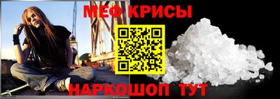 наркотики Владимир
