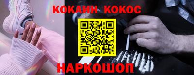 наркотики Владимир