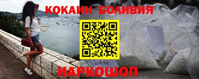 мдпв Боровичи