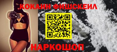 apvp Братск