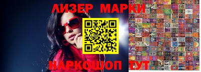 наркотики Владимир