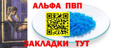 наркотики Владимир