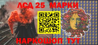 прущие грибы Владикавказ