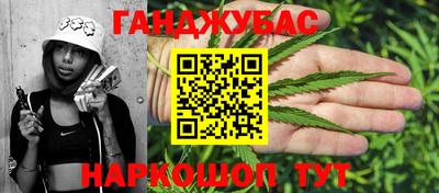 MESCALINE Владивосток
