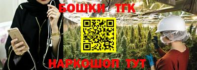 наркотики Владимир