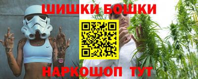 наркотики Владимир