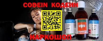 прущие грибы Владикавказ