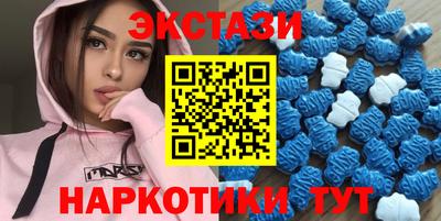 мдпв Боровичи