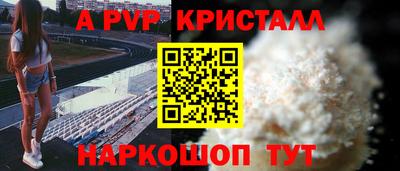 наркотики Владимир