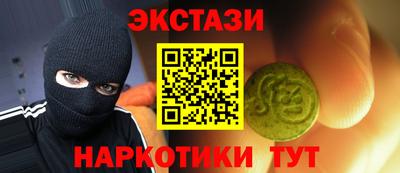 наркотики Владимир