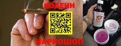 героин Брянск