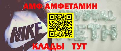 MESCALINE Владивосток