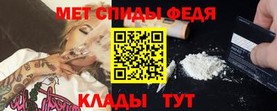 прущие грибы Владикавказ