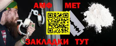 героин Брянск