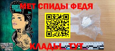 наркотики Владимир