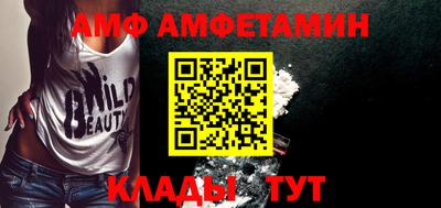 наркотики Владимир