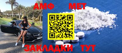 наркотики Владимир
