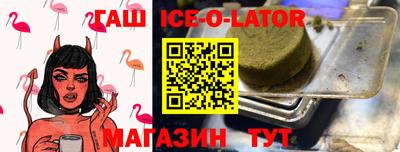 apvp Братск