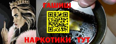 наркотики Владимир