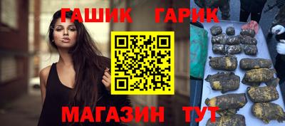 прущие грибы Владикавказ