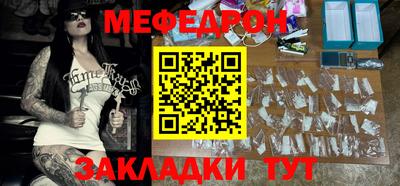 наркотики Владимир