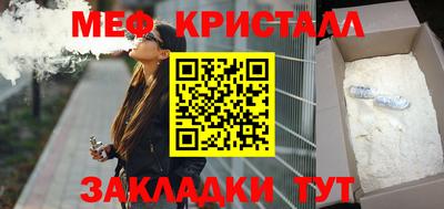 героин Брянск