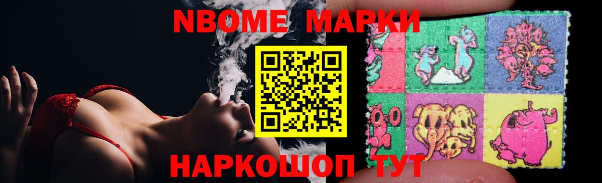 LSD-25 экстази кислота  ЛСД экстази ecstasy  Вход с VPN  Богородск 